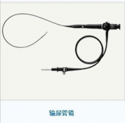 重庆福城医院泌尿外科