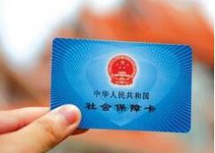 做痔疮手术多少钱？医保能报销多少